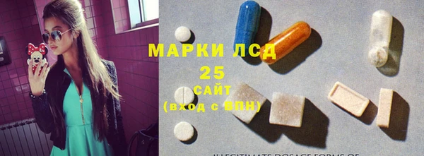 мефедрон Медвежьегорск