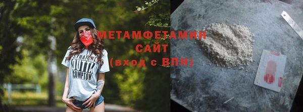 кокаин колумбия Медногорск