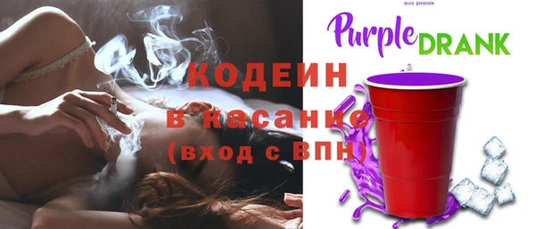 альфа пвп VHQ Мегион