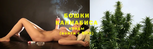 альфа пвп VHQ Мегион