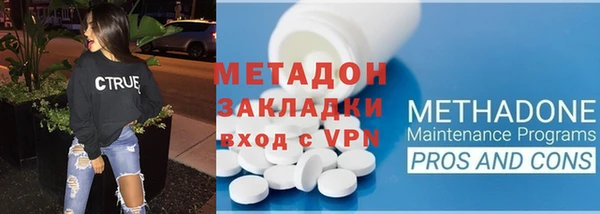 кокаин колумбия Медногорск