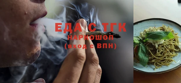 гашиш Абаза