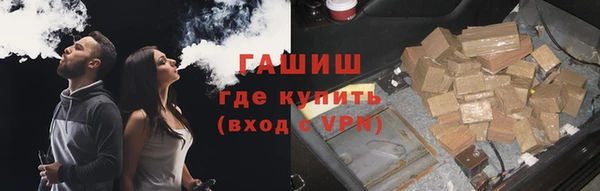 альфа пвп VHQ Мегион