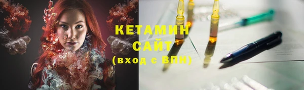 мефедрон Медвежьегорск