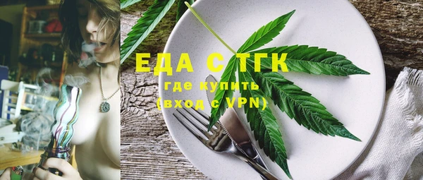 кокаин колумбия Медногорск