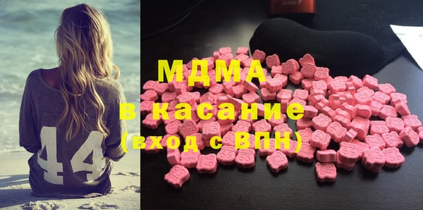 мет Алзамай