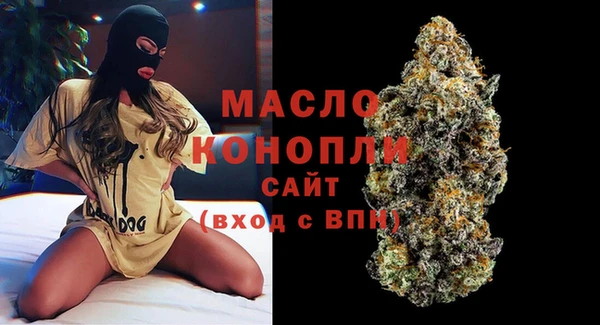 гашиш Абаза