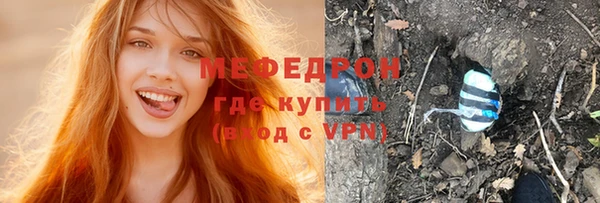 кокаин колумбия Медногорск