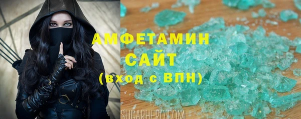 прущая мука Долгопрудный