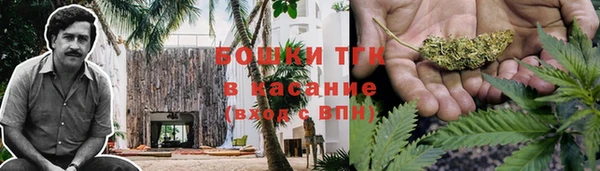альфа пвп VHQ Мегион
