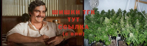 альфа пвп VHQ Мегион