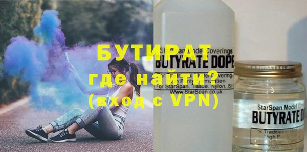 кокаин колумбия Медногорск