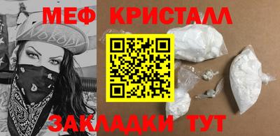 кокаин колумбия Заводоуковск
