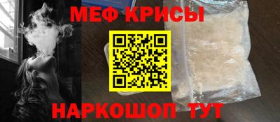 дживик Жуковский