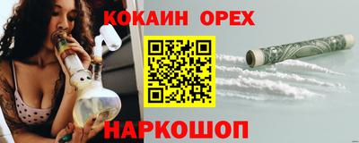 дживик Жуковский