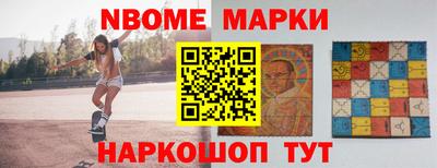 дживик Жуковский