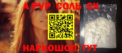 кокаин колумбия Заводоуковск