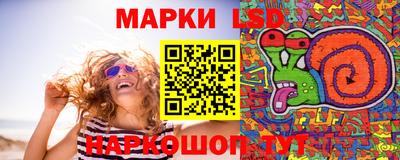 дживик Жуковский