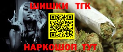 меф Заволжье