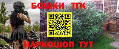 кокаин колумбия Заводоуковск