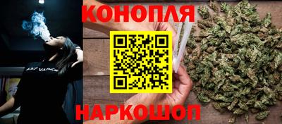 кокаин колумбия Заводоуковск