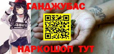 дживик Жуковский