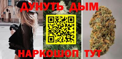 меф Заволжье