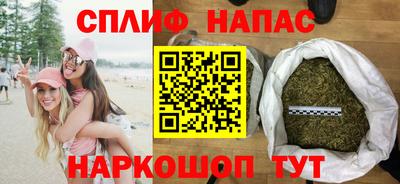 кокаин колумбия Заводоуковск
