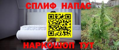 кокаин колумбия Заводоуковск