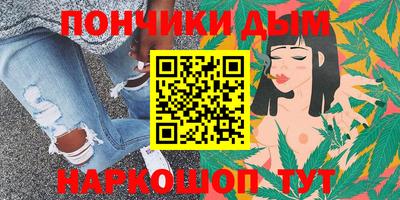 кокаин колумбия Заводоуковск