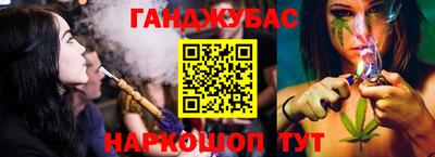 меф Заволжье