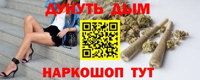 кокаин колумбия Заводоуковск