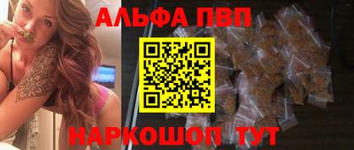 кокаин колумбия Заводоуковск