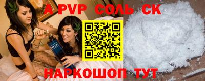 дживик Жуковский