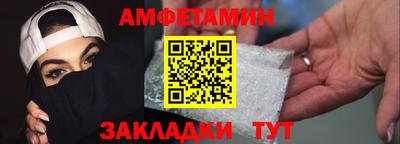 кокаин колумбия Заводоуковск