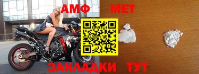 дживик Жуковский