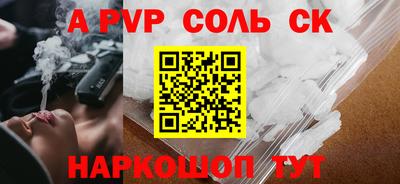 дживик Жуковский
