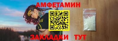 дживик Жуковский