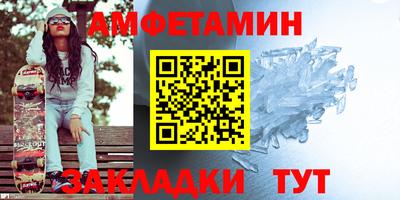 кокаин колумбия Заводоуковск