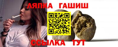 дживик Жуковский