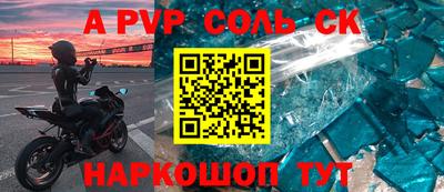 кокаин колумбия Заводоуковск