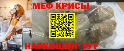дживик Жуковский