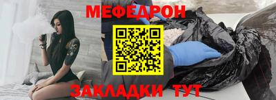 кокаин колумбия Заводоуковск
