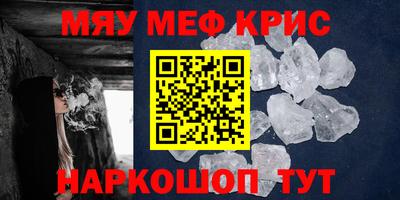 кокаин колумбия Заводоуковск