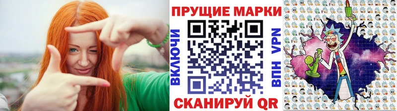 Марки 25I-NBOMe 1500мкг  kraken как зайти  Нижнекамск  что такое наркотик 